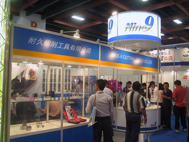  2008台北國際數控工具機暨製造技術展-Nine9耐久公司參展盛況